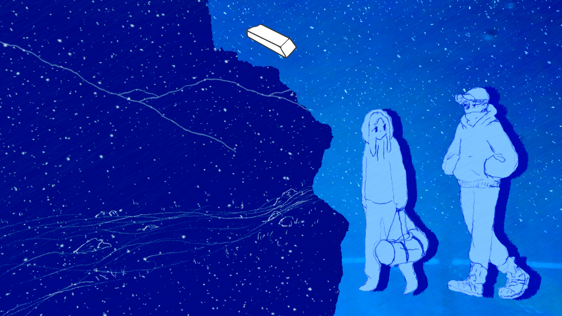 If Found... — скриншот 4