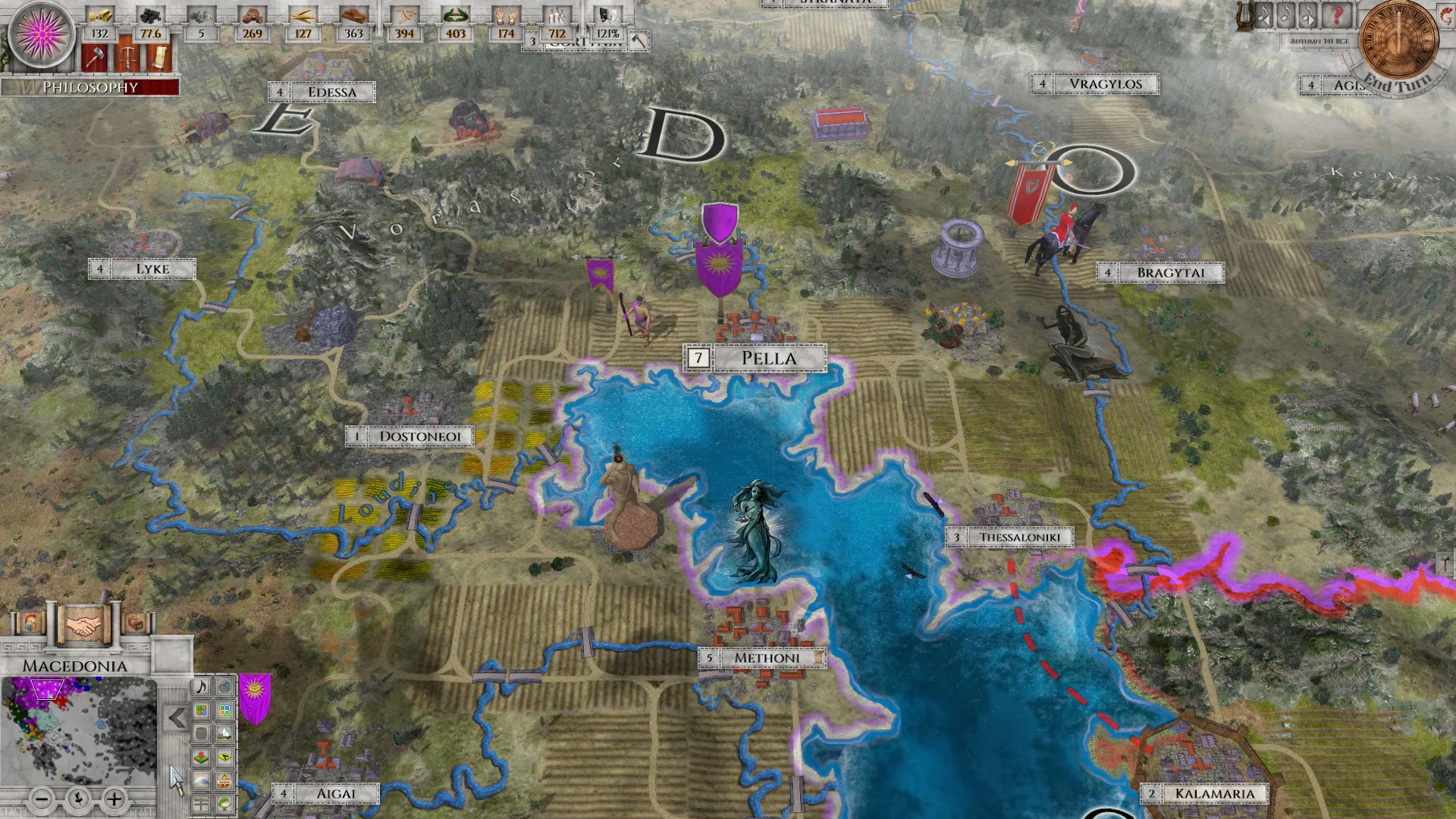 Imperiums: Greek Wars - кадр 5