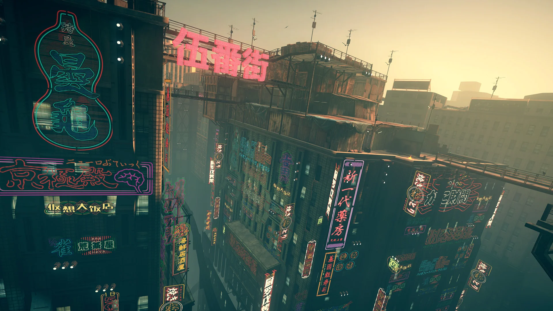 Astral Chain - кадр 4