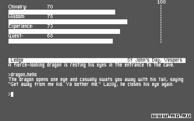 Arthur: The Quest for Excalibur - кадр 5