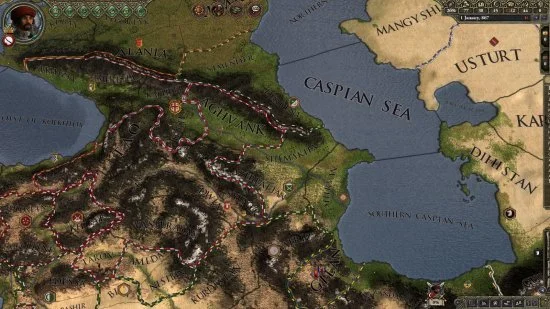 Crusader Kings II: Rajas of India - кадр 4