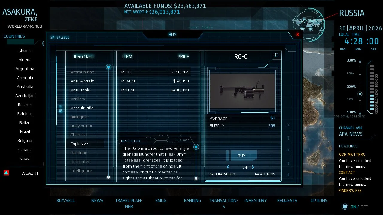 Arms Dealer - кадр 5