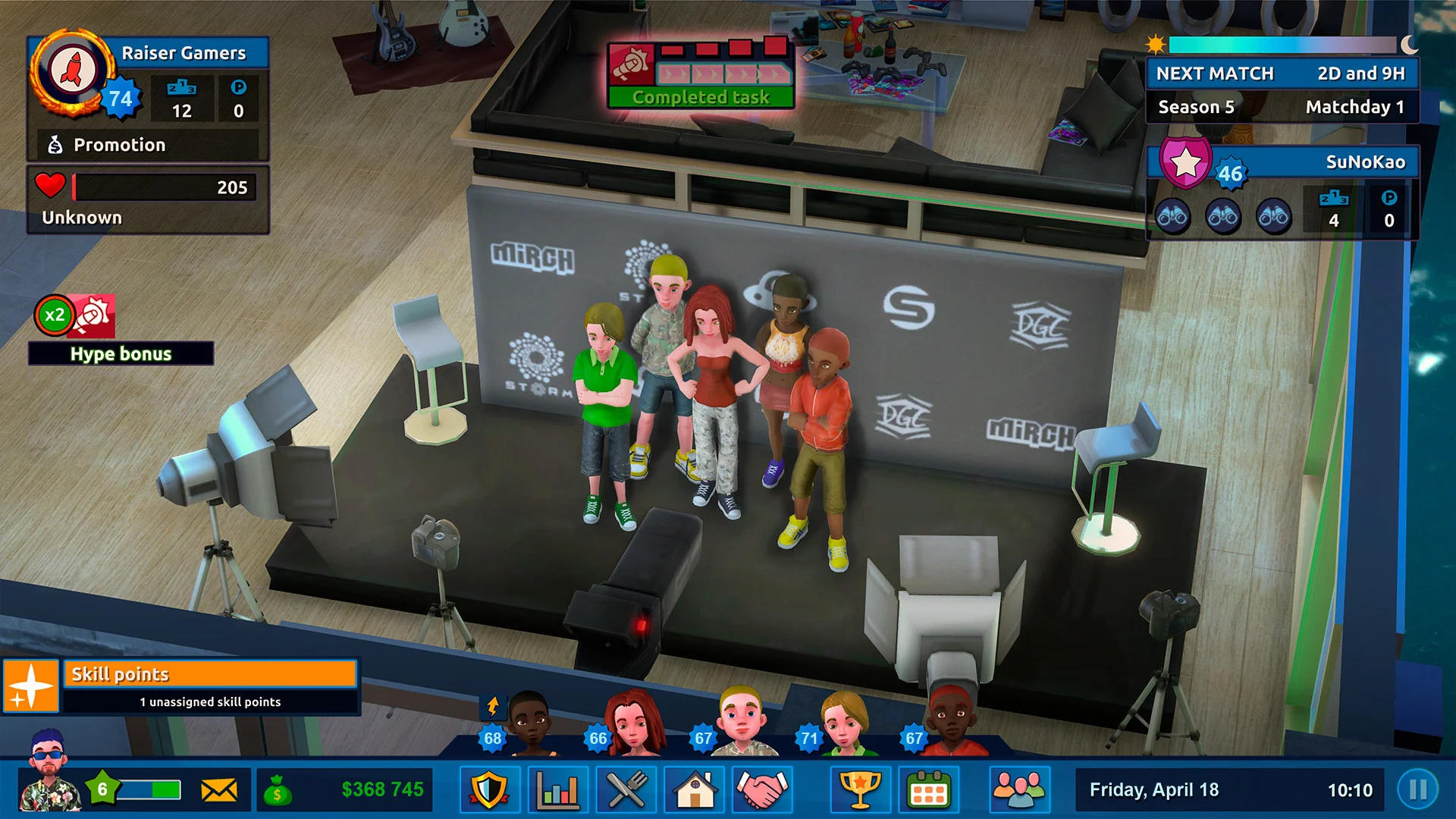 Esports Life Tycoon - кадр 2