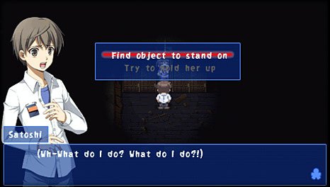 Corpse Party — скриншот 7