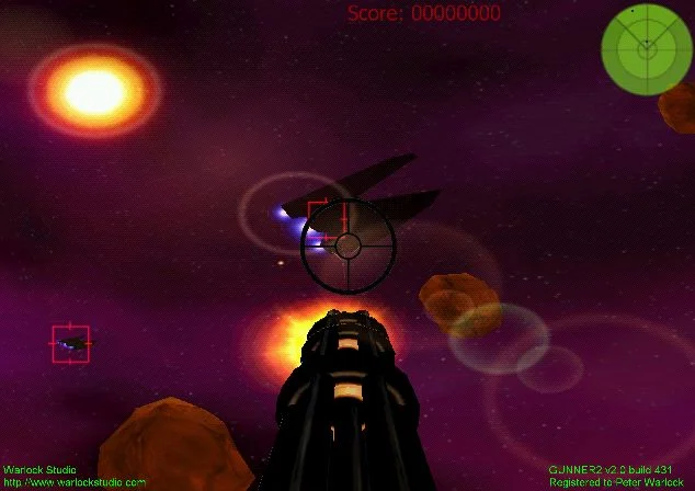 Gunner 2 - кадр 3