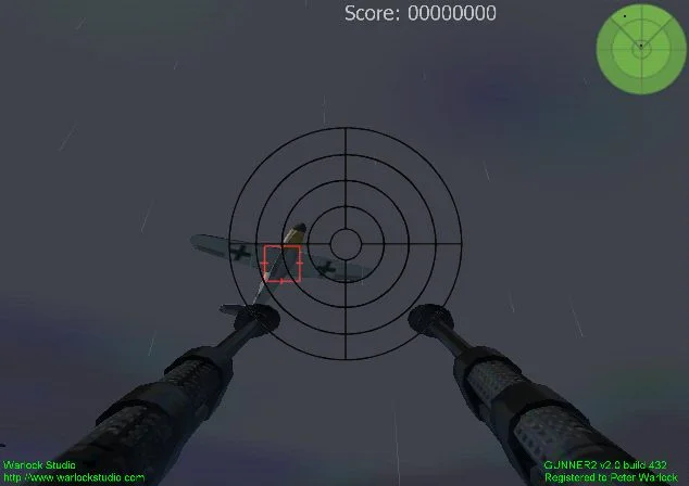 Gunner 2 - кадр 9