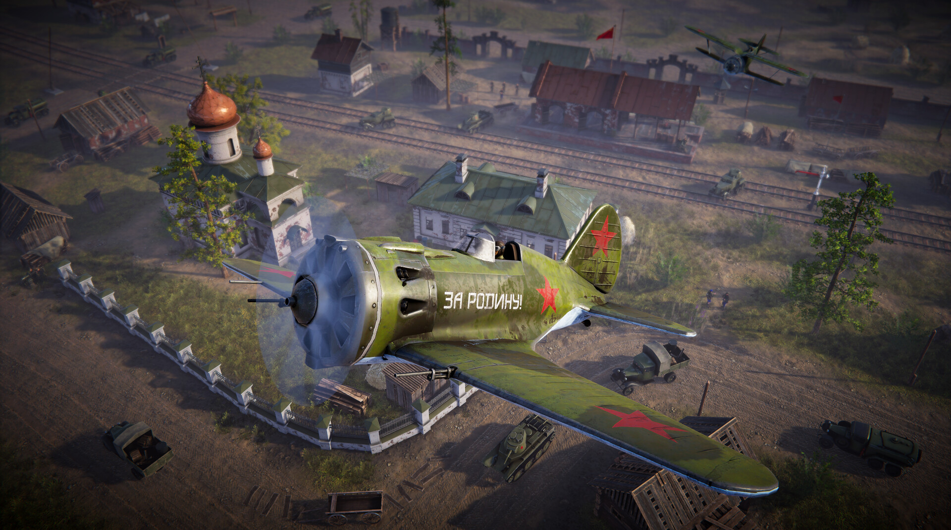 Victory Banner — скриншот 1