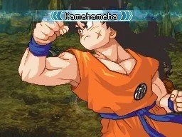 Dragon Ball Z: Attack of the Saiyans - кадр 12