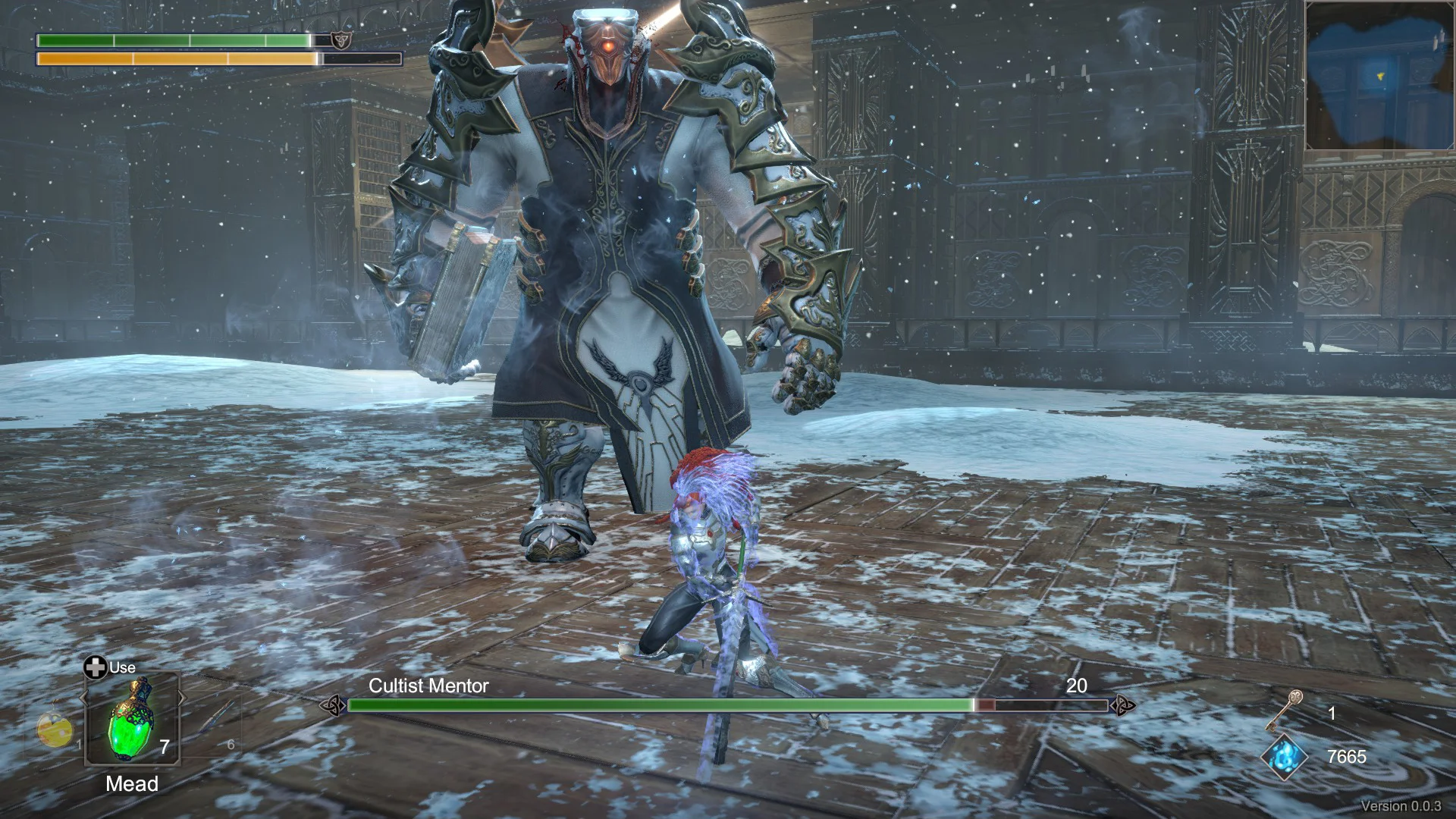 Neverinth - кадр 1