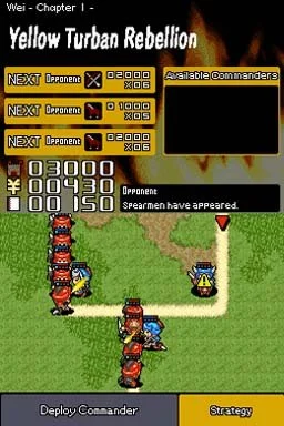 Defense of the Middle Kingdom - кадр 3