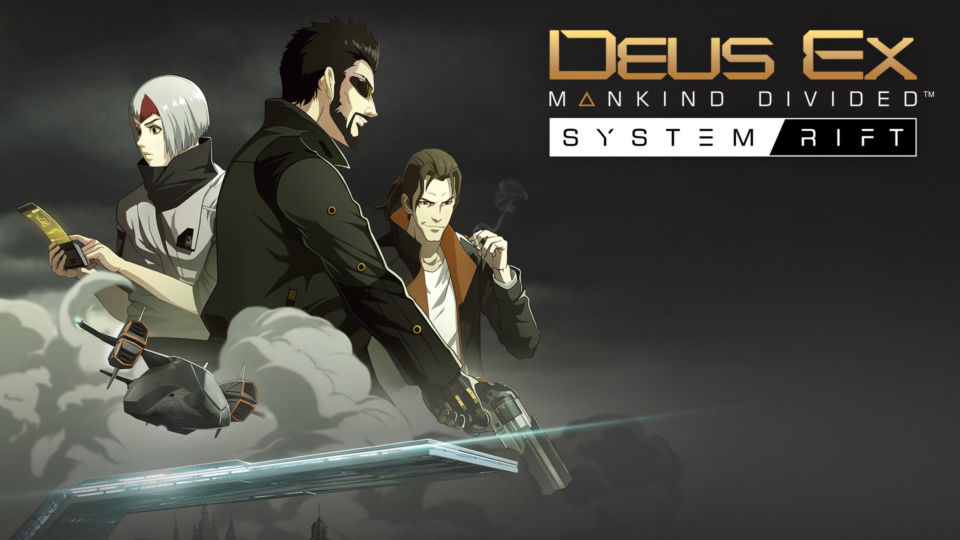 Deus Ex: Mankind Divided - System Rift — скриншот 1