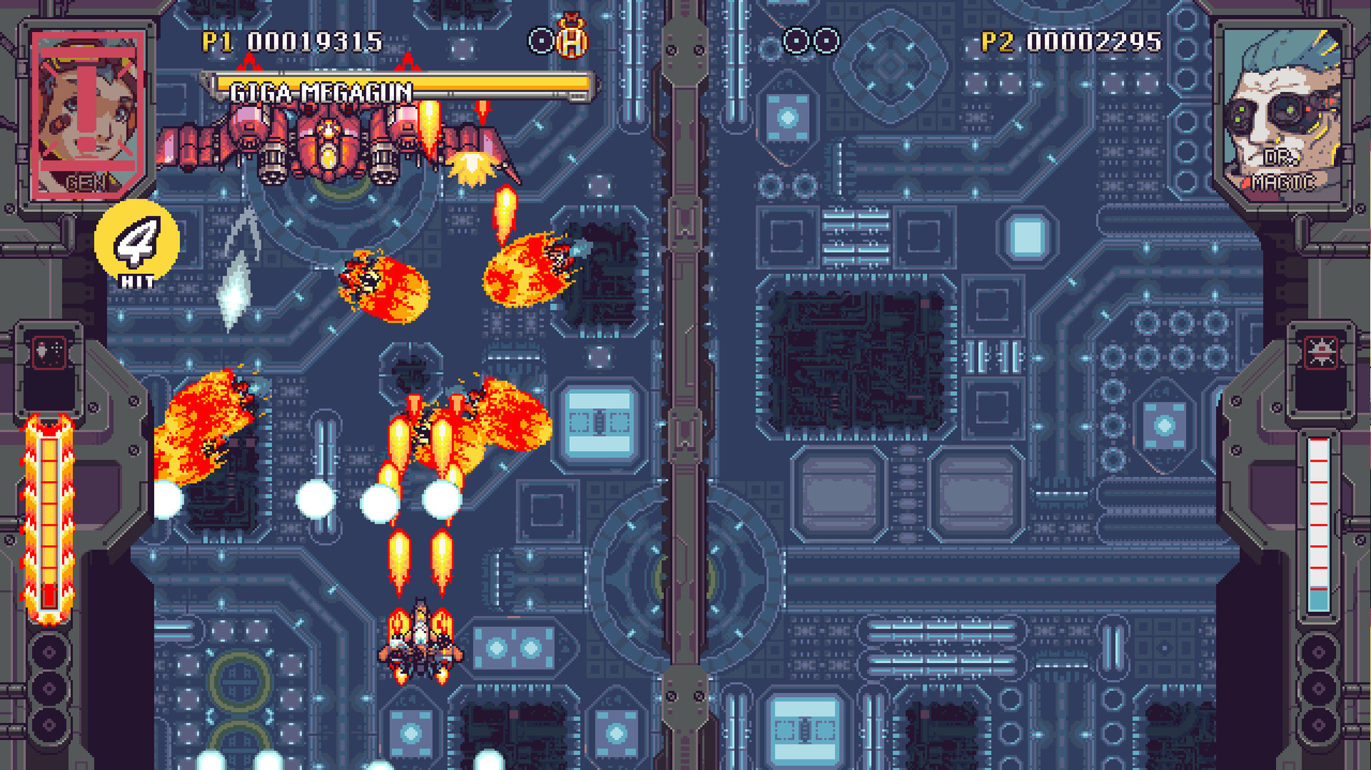 Rival Megagun — скриншот 6