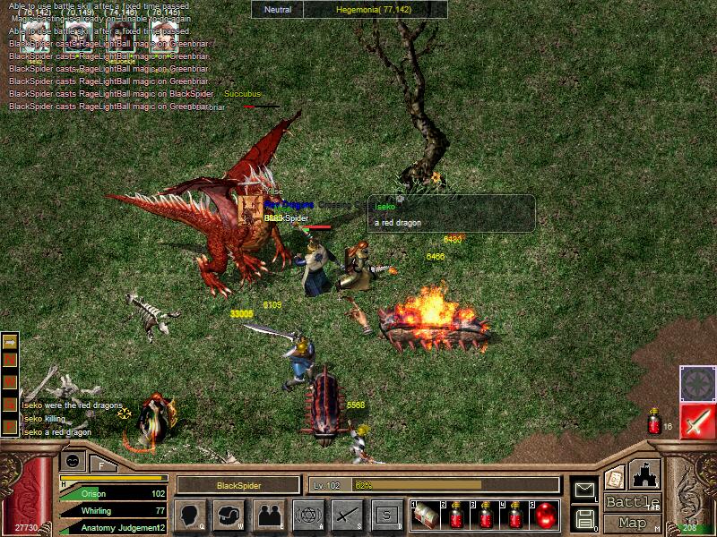 Dragon Raja (2000) — скриншот 4