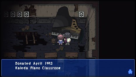 Corpse Party — скриншот 3