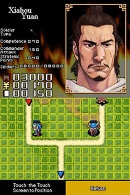 Defense of the Middle Kingdom - кадр 2