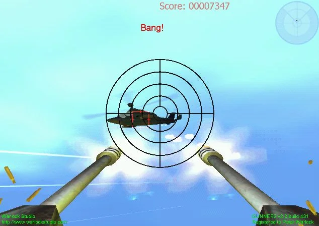 Gunner 2 - кадр 11