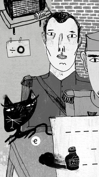 Heartbeats - кадр 4