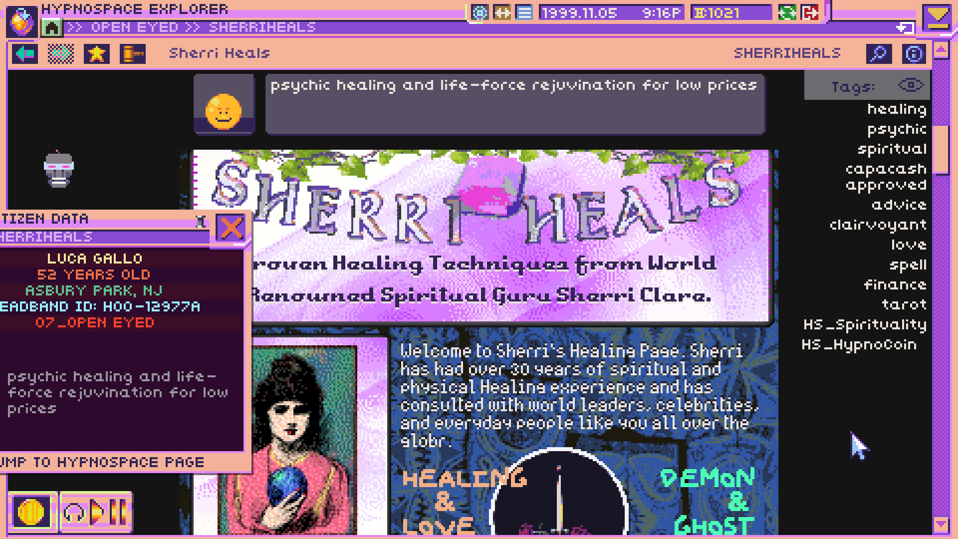 Hypnospace Outlaw — скриншот 7