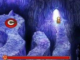 Dragon Ball Z: Attack of the Saiyans - кадр 11