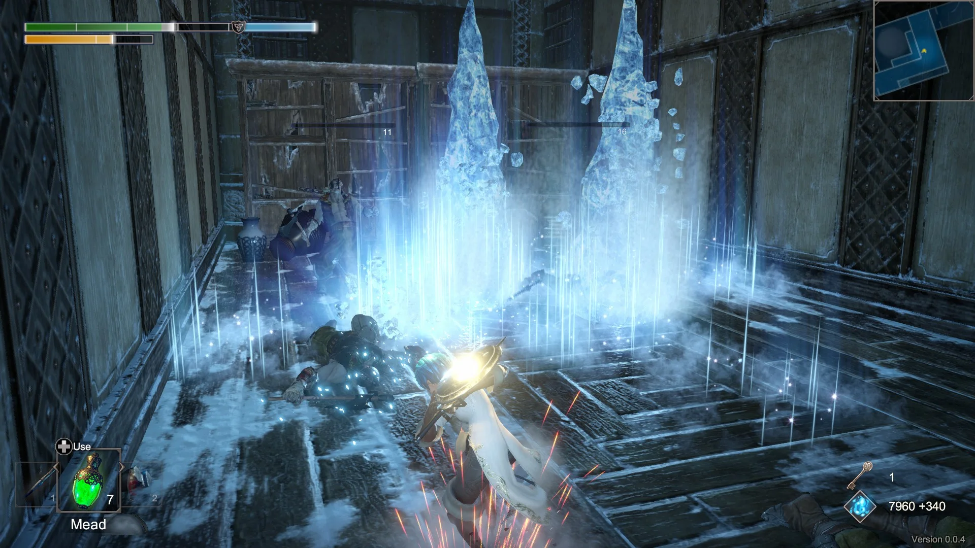 Neverinth - кадр 10