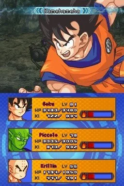 Dragon Ball Z: Attack of the Saiyans - кадр 18