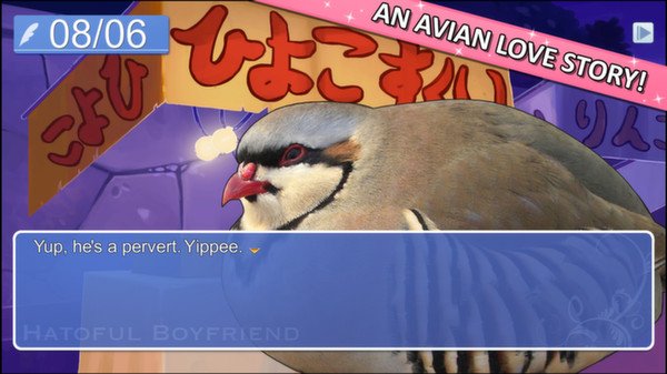Hatoful Boyfriend — скриншот 2