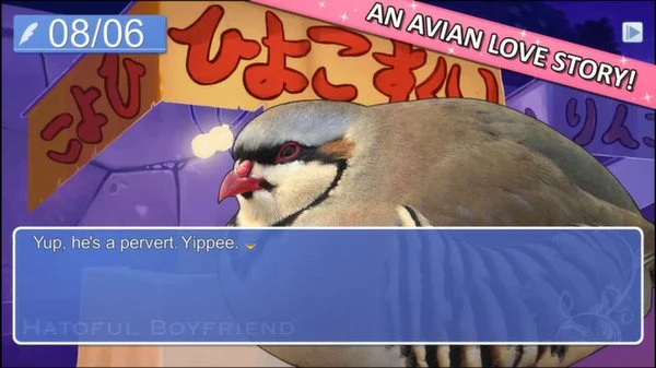 Hatoful Boyfriend - кадр 2