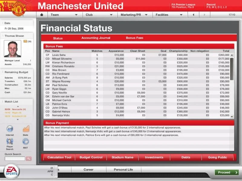 FIFA Manager 07: Extra Time - кадр 2