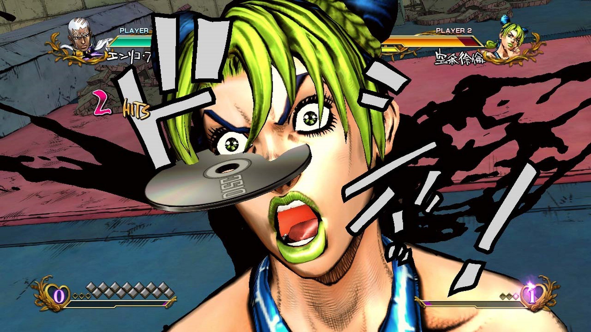JoJo’s Bizarre Adventure: Eyes of Heaven — скриншот 5