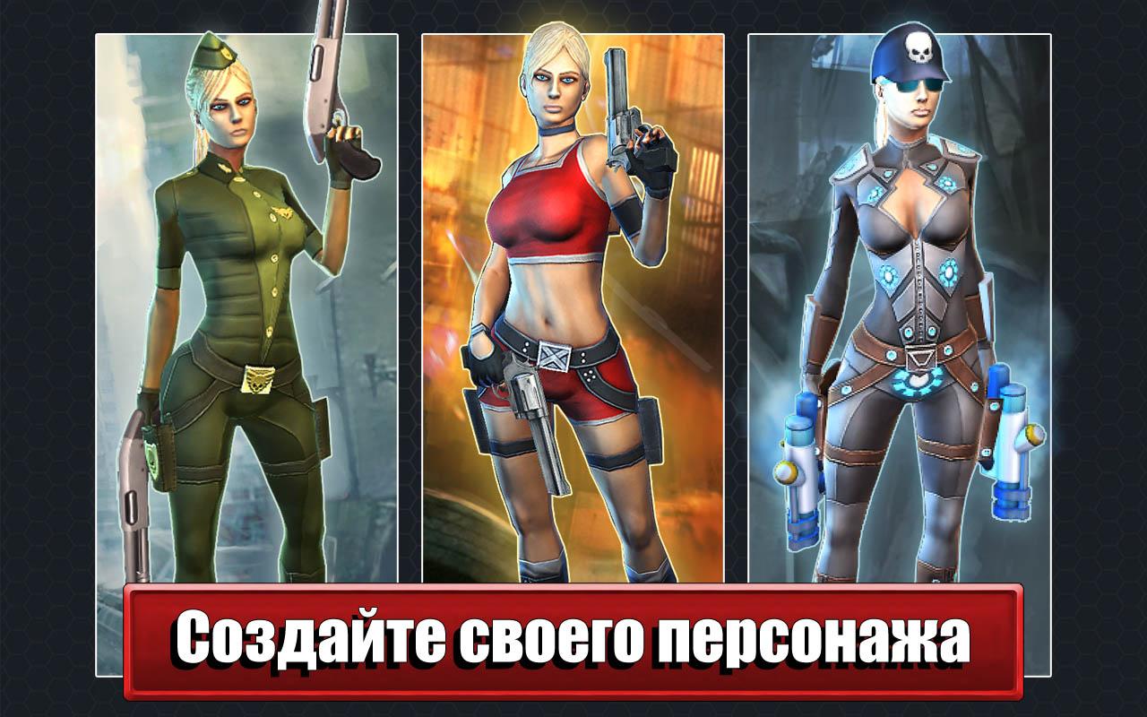 Dead Routea — скриншот 4