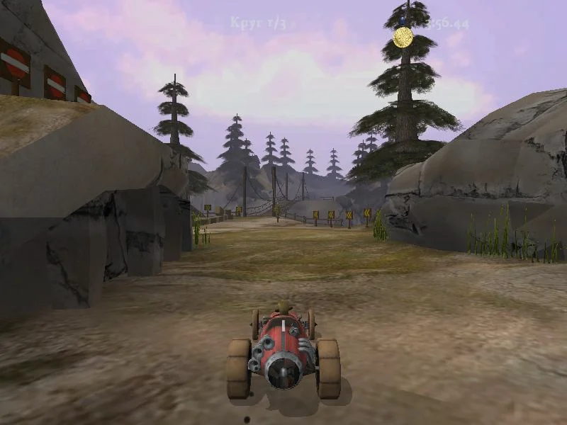 Back to Gaya - кадр 14