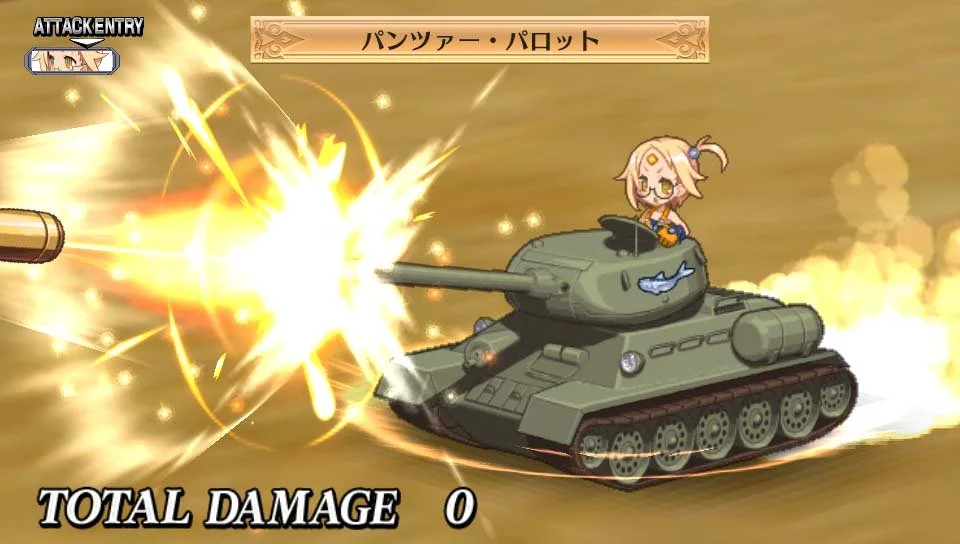 Disgaea 4: A Promise Revisited - кадр 10