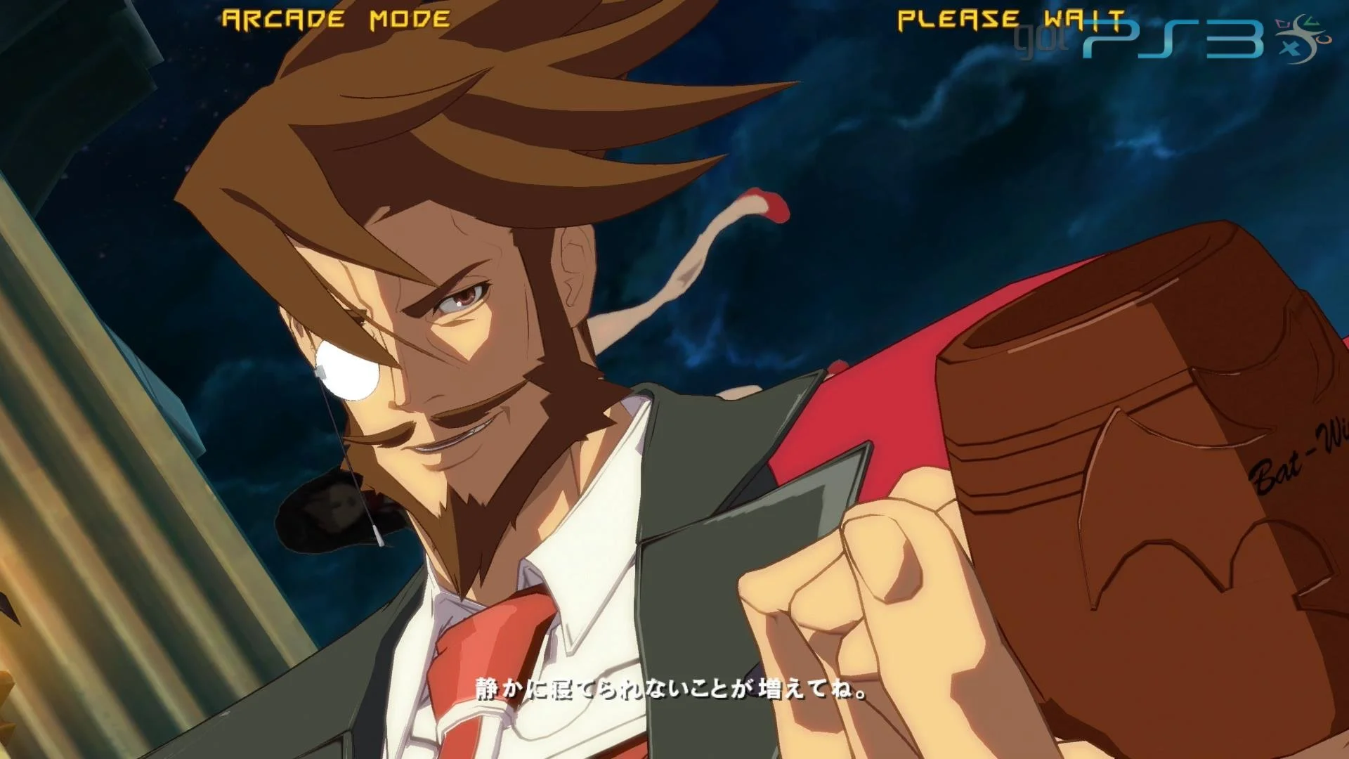 Guilty Gear Xrd - кадр 14