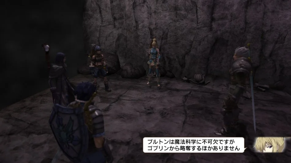 Natural Doctrine - кадр 11