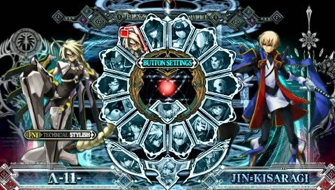BlazBlue: Continuum Shift 2 - кадр 11