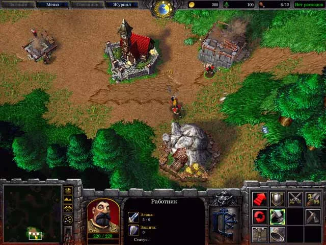 Warcraft III: Reign of Chaos - кадр 10