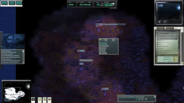 Unclaimed World - кадр 12