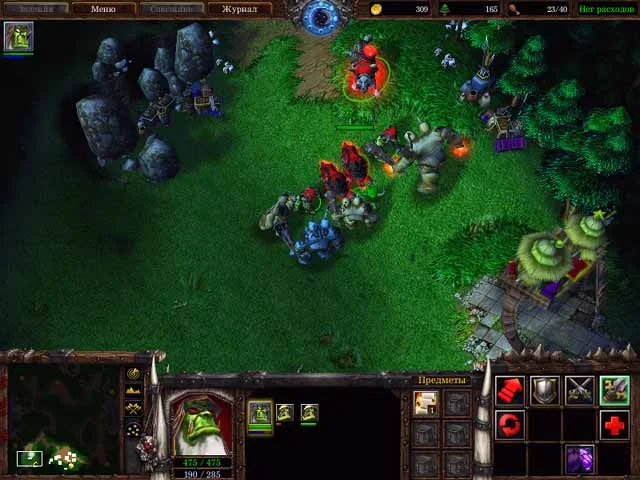 Warcraft III: Reign of Chaos - кадр 12
