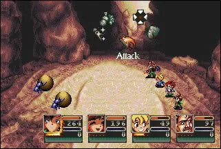 Pier Solar HD - кадр 11