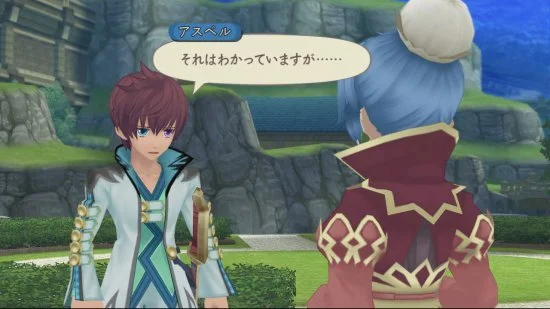 Tales of Graces: f Friendship - кадр 15