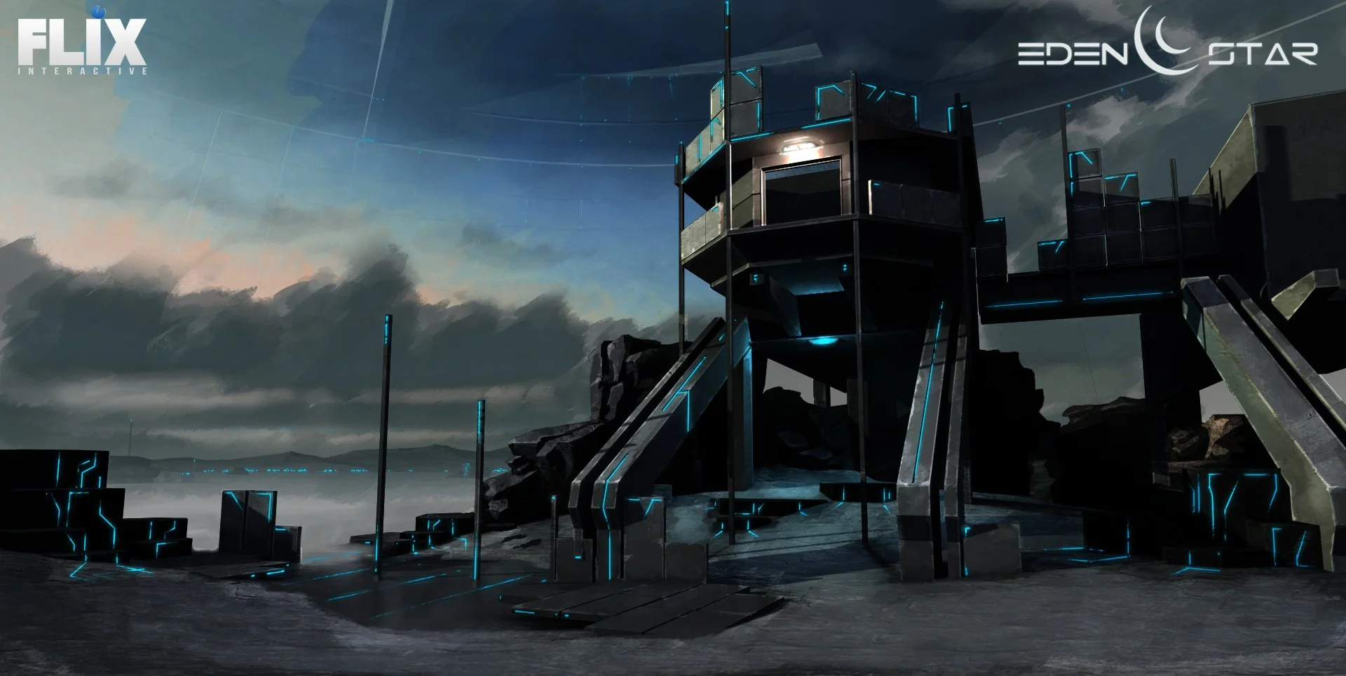 Eden Star - кадр 3