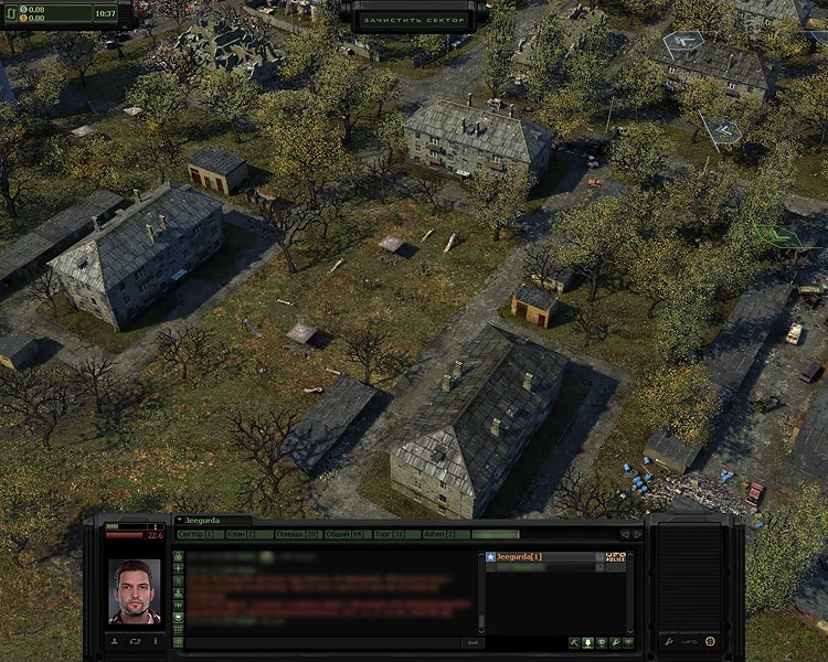 UFO Online: Вторжение - кадр 2