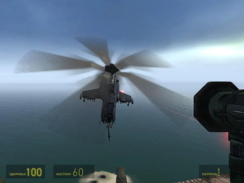 Half-Life 2 - кадр 3