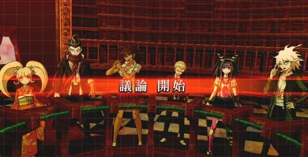 Danganronpa 1&2 Reload — скриншот 8