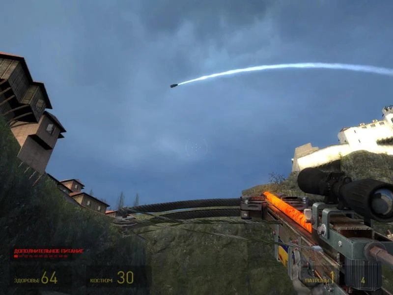 Half-Life 2 - кадр 12