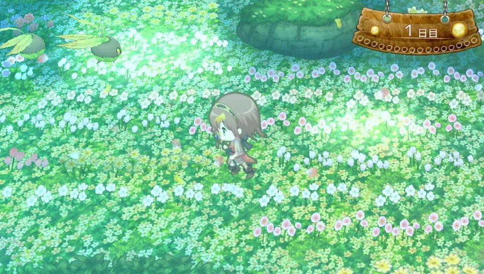 Chronos Materia - кадр 3