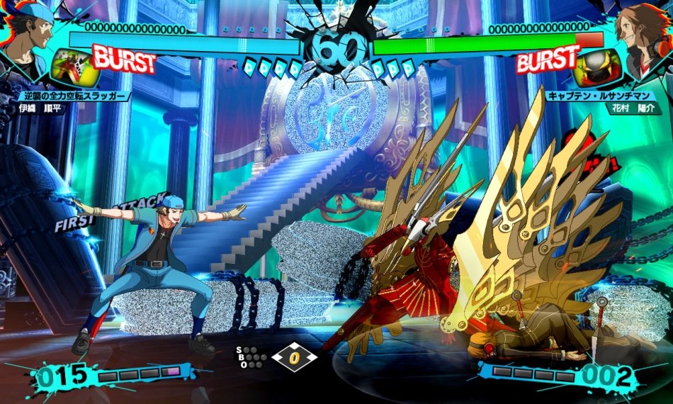 Persona 4: The Ultimax Ultra Suplex Hold — скриншот 1