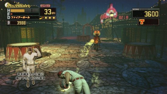 Diabolical Pitch — скриншот 6