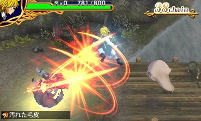 The Seven Deadly Sins: Unjust Sin — скриншот 8