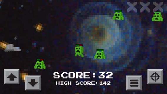 Alien SpaceCraft — скриншот 3